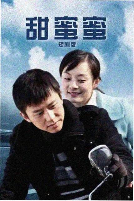 星际迷航
