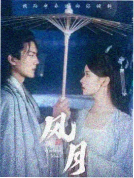 梦境编织者